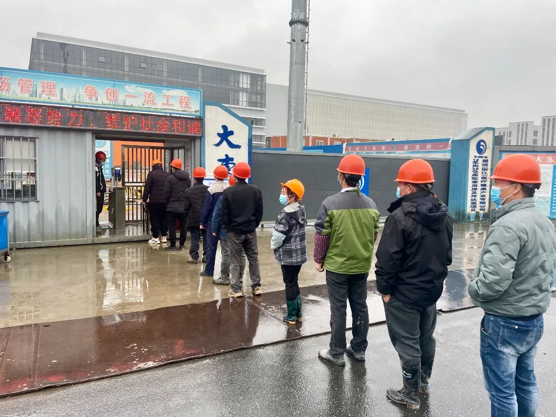 微信图片_20220322080705.jpg