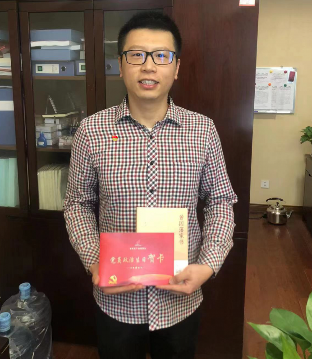 微信图片_20220424081145.png