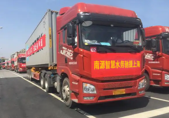 微信图片_20220422080730.png