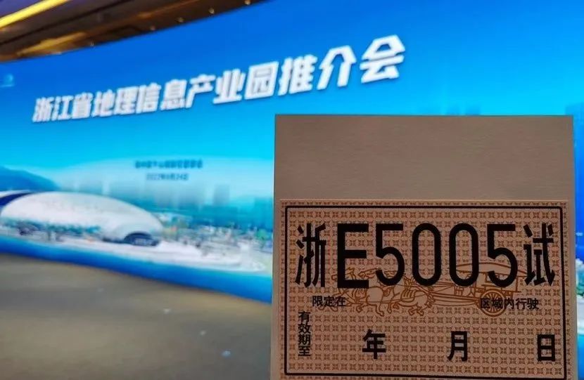 微信图片_20220722081944.jpg